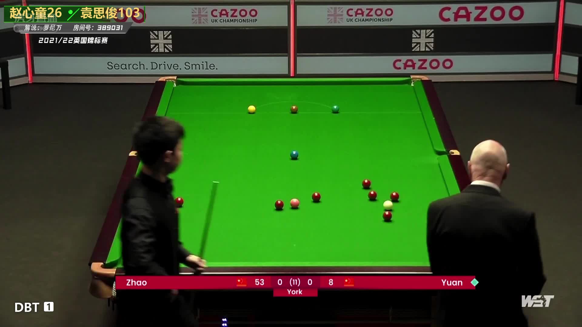 赵心童 VS 袁思俊  2021斯诺克英锦赛  罗尼万-上