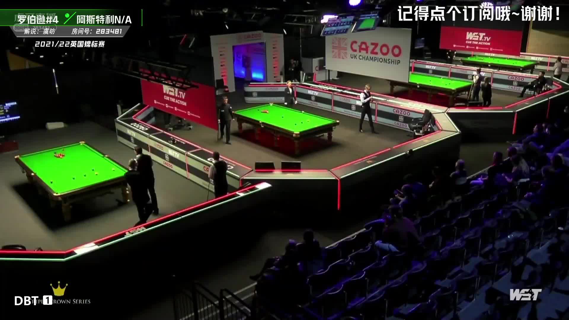 尼尔·罗伯逊 VS 约翰·阿斯特里  2021斯诺克英锦赛   虞昉-下