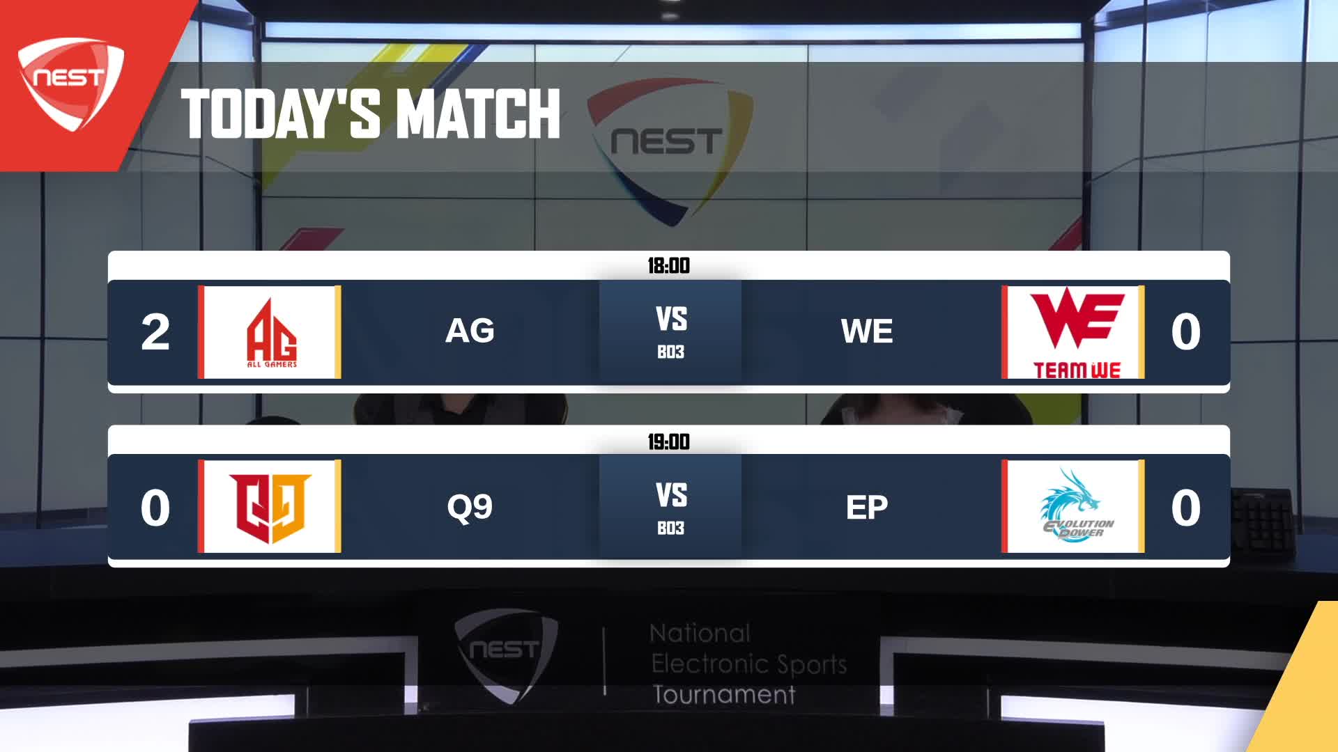 EP vs Q9 BO3 NEST淘汰赛