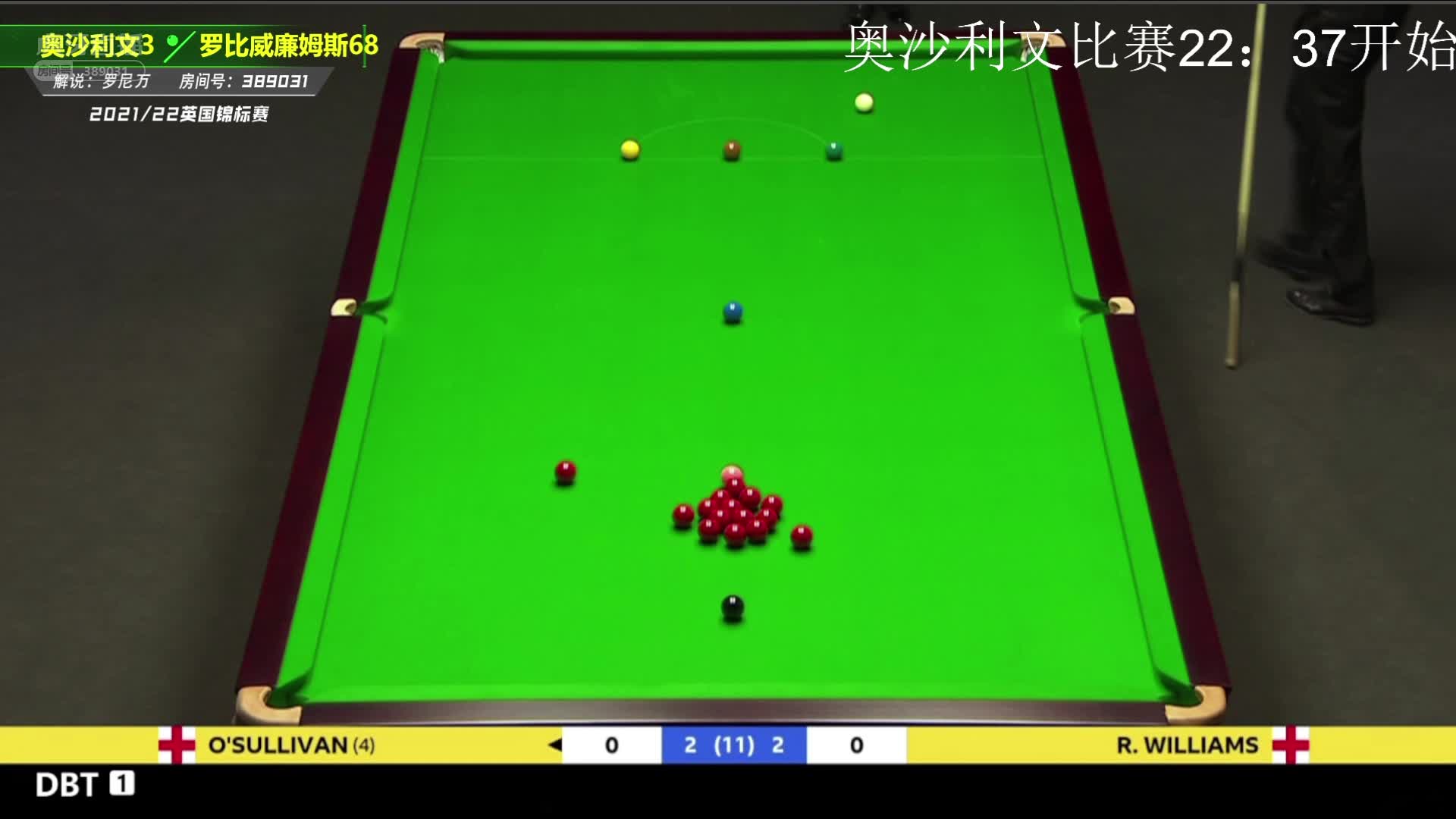 火老师连攻带守，还整了个斯诺克，罗比仔难受啊！