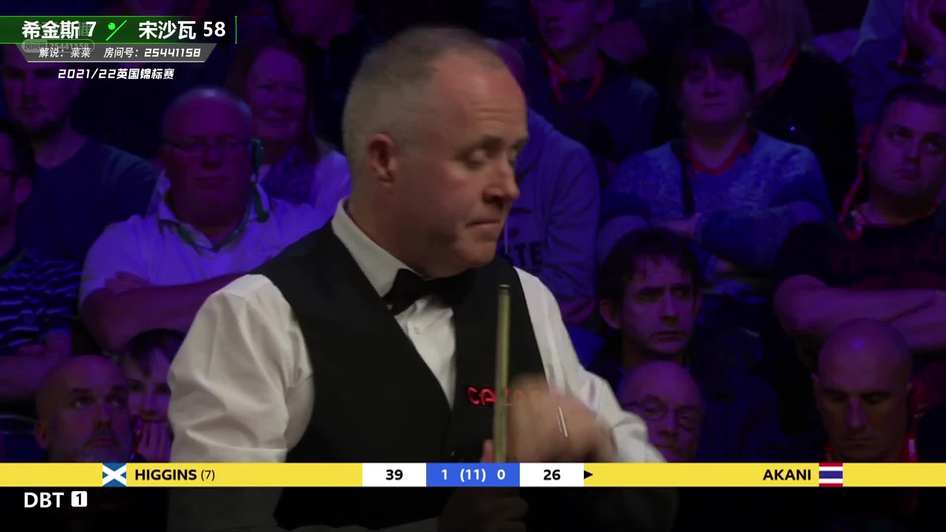 好家伙，这运气差的也是没谁了，3个球一个都碰不着！