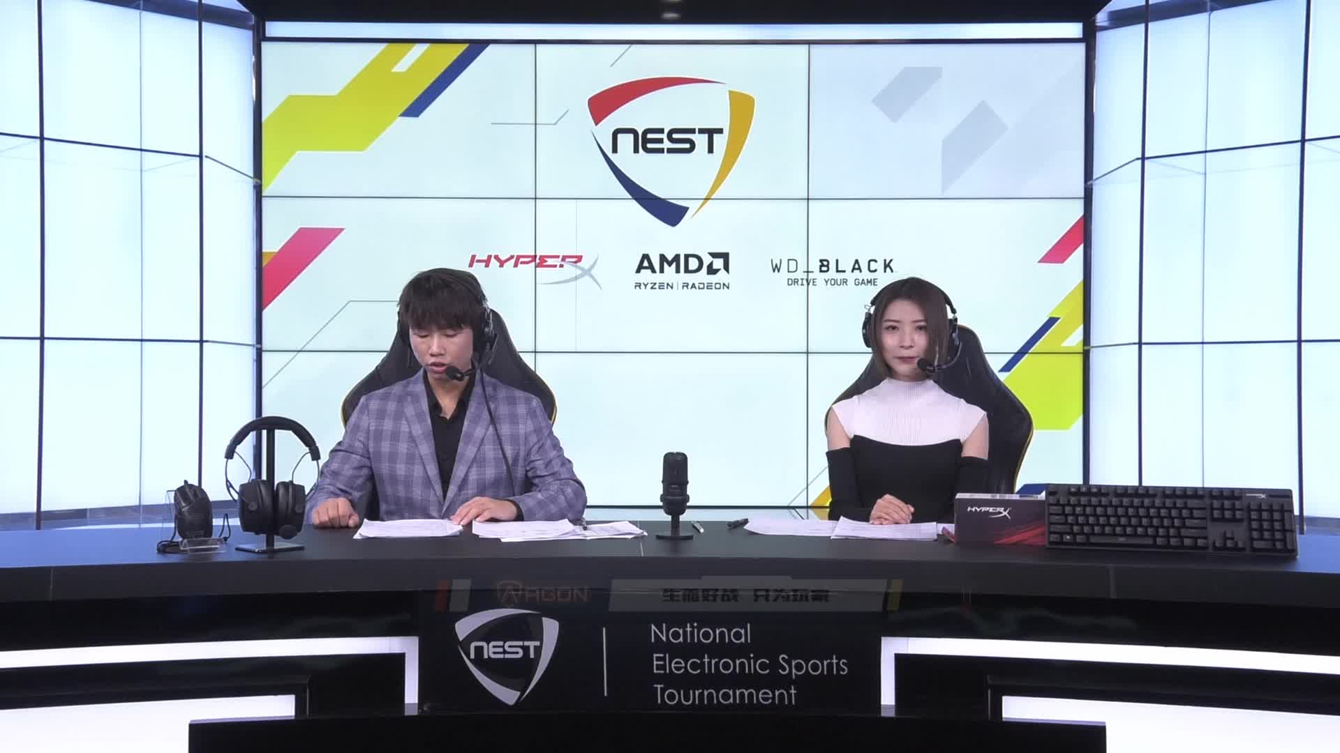 EDG vs RNG BO3 NEST淘汰赛