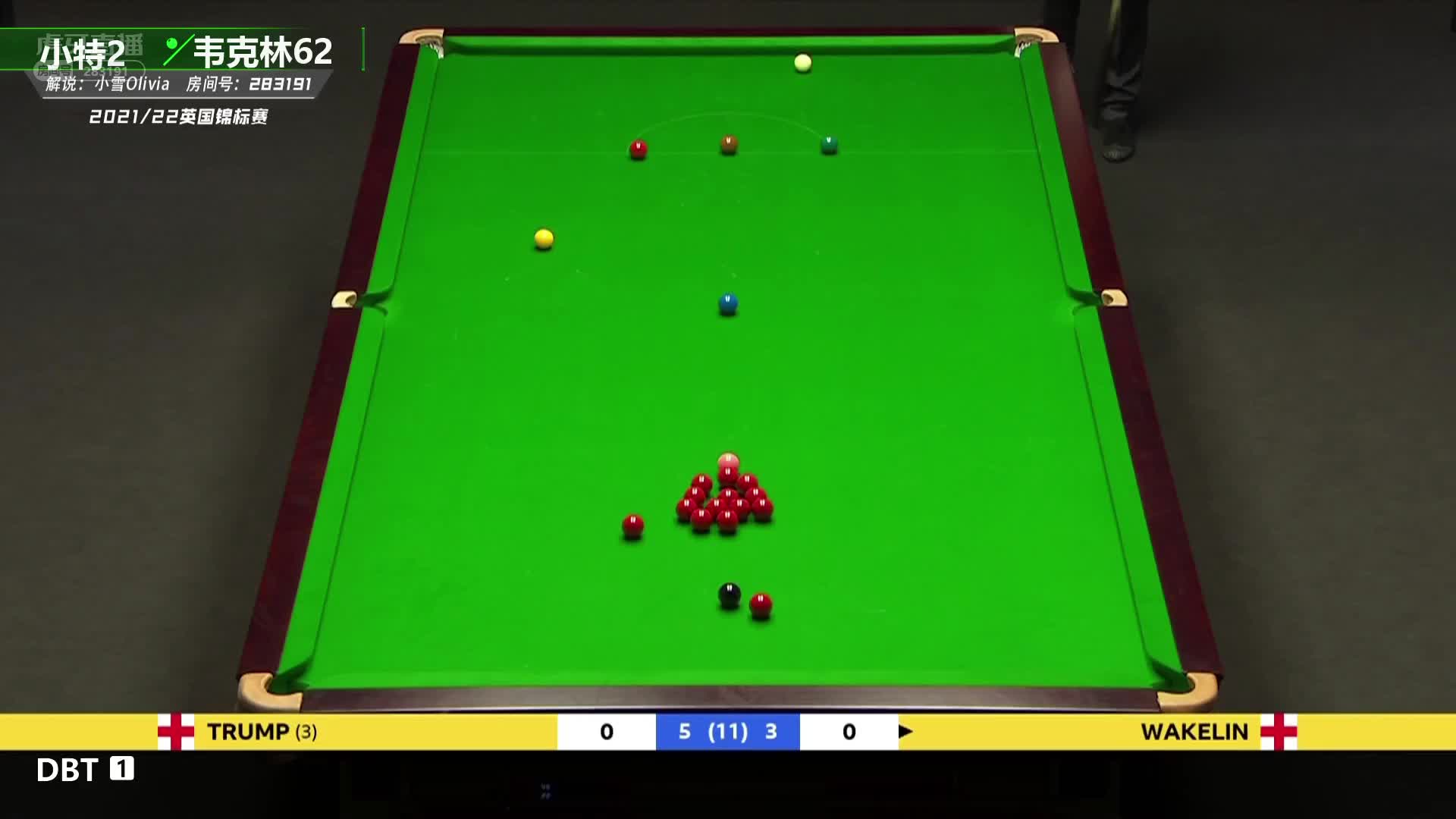 沃克林失误，小特拿回主动权