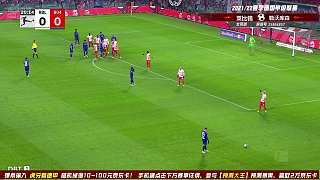 維爾茨策劃攻勢&親自破門！藥廠反客為主