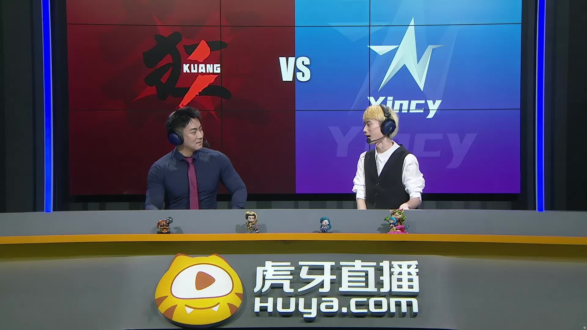 Yincy vs Kuang_01-小组积分赛-2021德杯预选赛