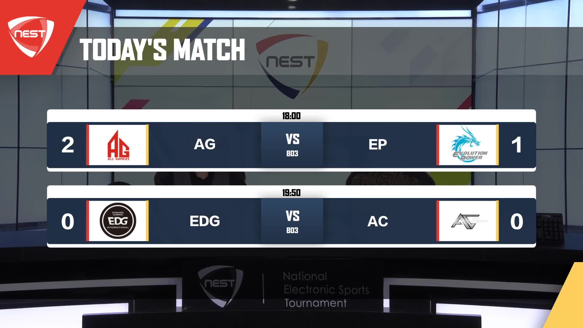 EDG vs AC BO3 NEST淘汰赛