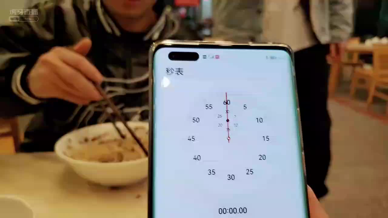 阿姨震惊了，30秒吃碗面？#星秀爆料站#