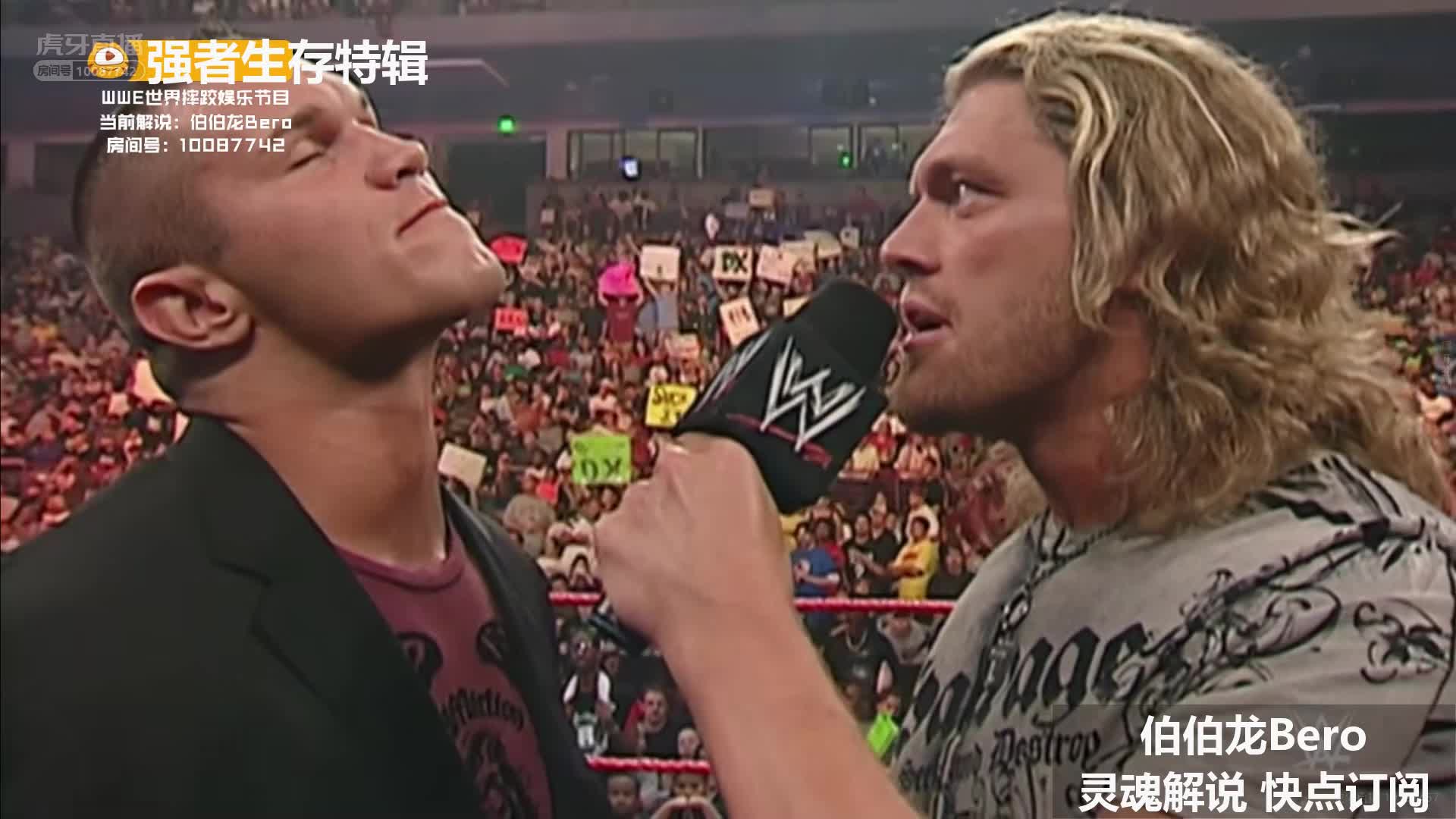 DX军团vs限制级RKO 伯伯龙解说 