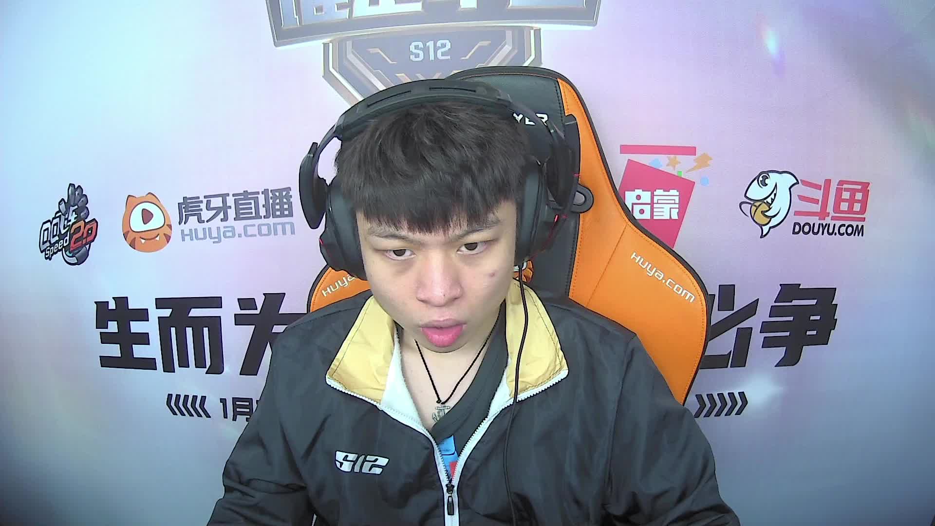 谁是车王S12_常规赛第二轮 D组