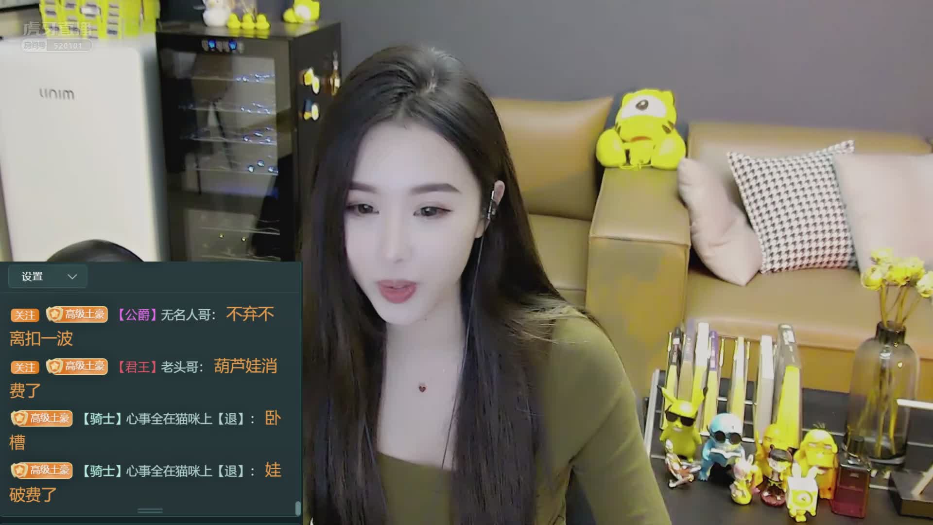 鱼大大感动要哭，鱼大大强势回归，“靠家军的凝聚力”！#星秀爆料站#