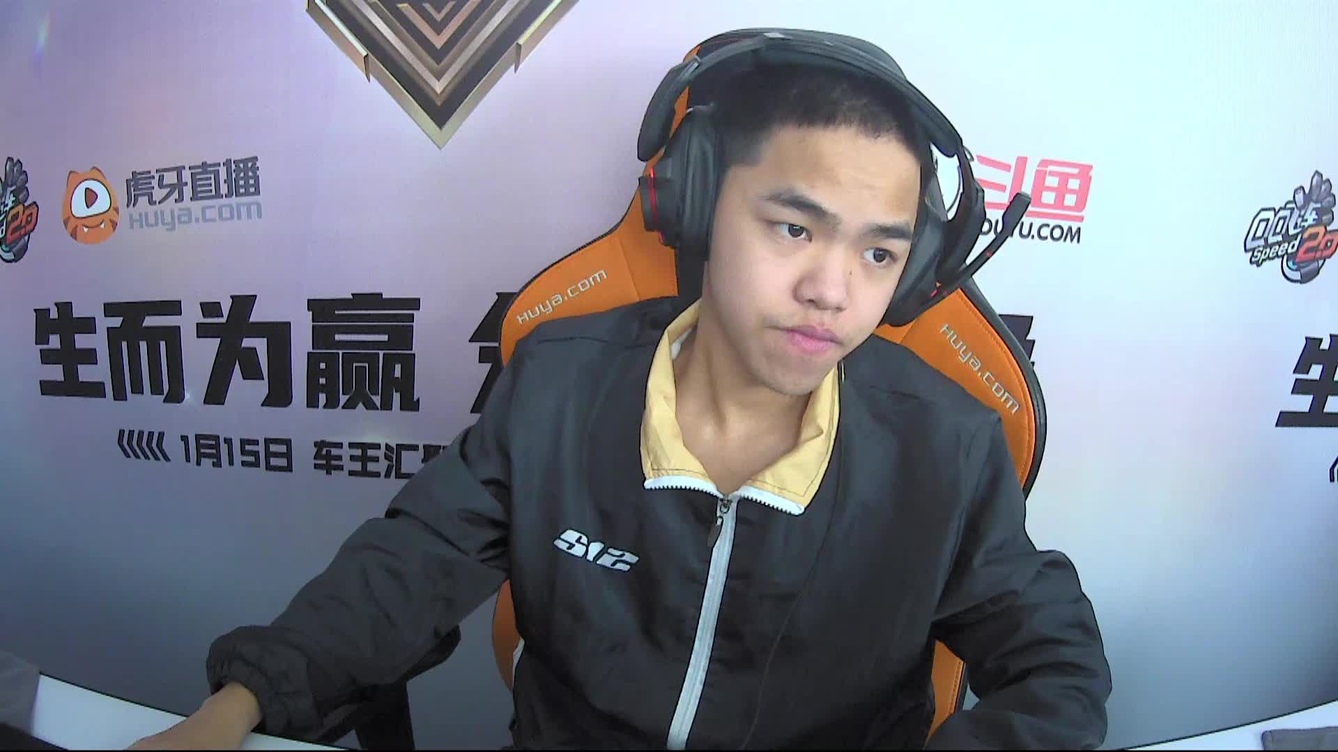 谁是车王S12_常规赛第二轮 B组