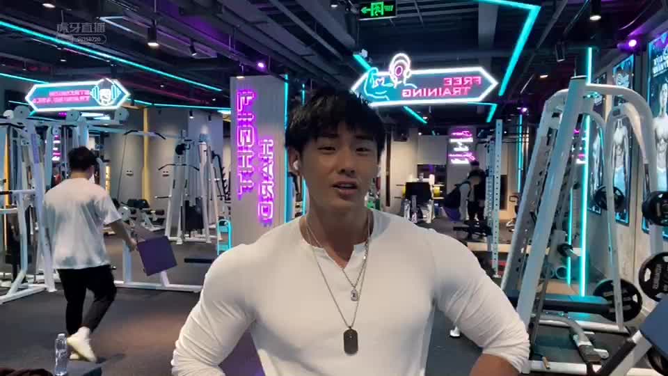 熙熙哥身材大赏