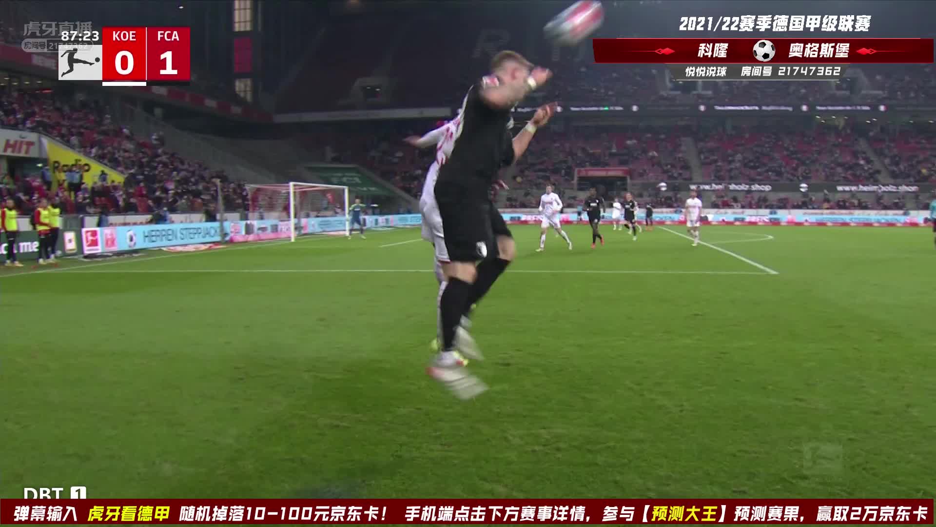 多施禁区外世界波百步穿杨技惊四座