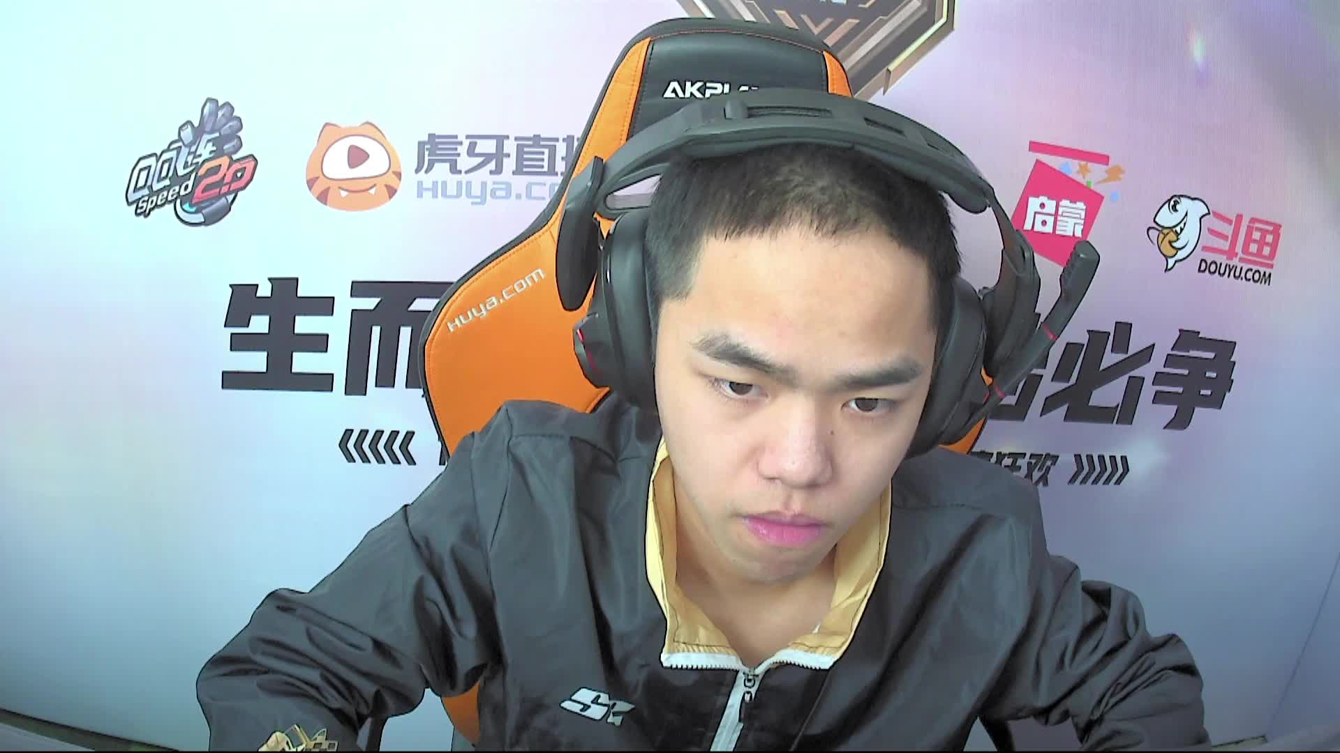 谁是车王S12_常规赛第三轮 C组