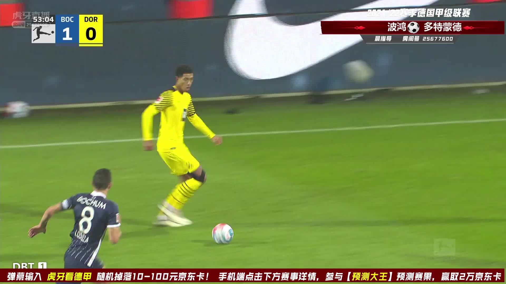 进球化为乌有！沃尔夫破门VAR判定越位进球无效