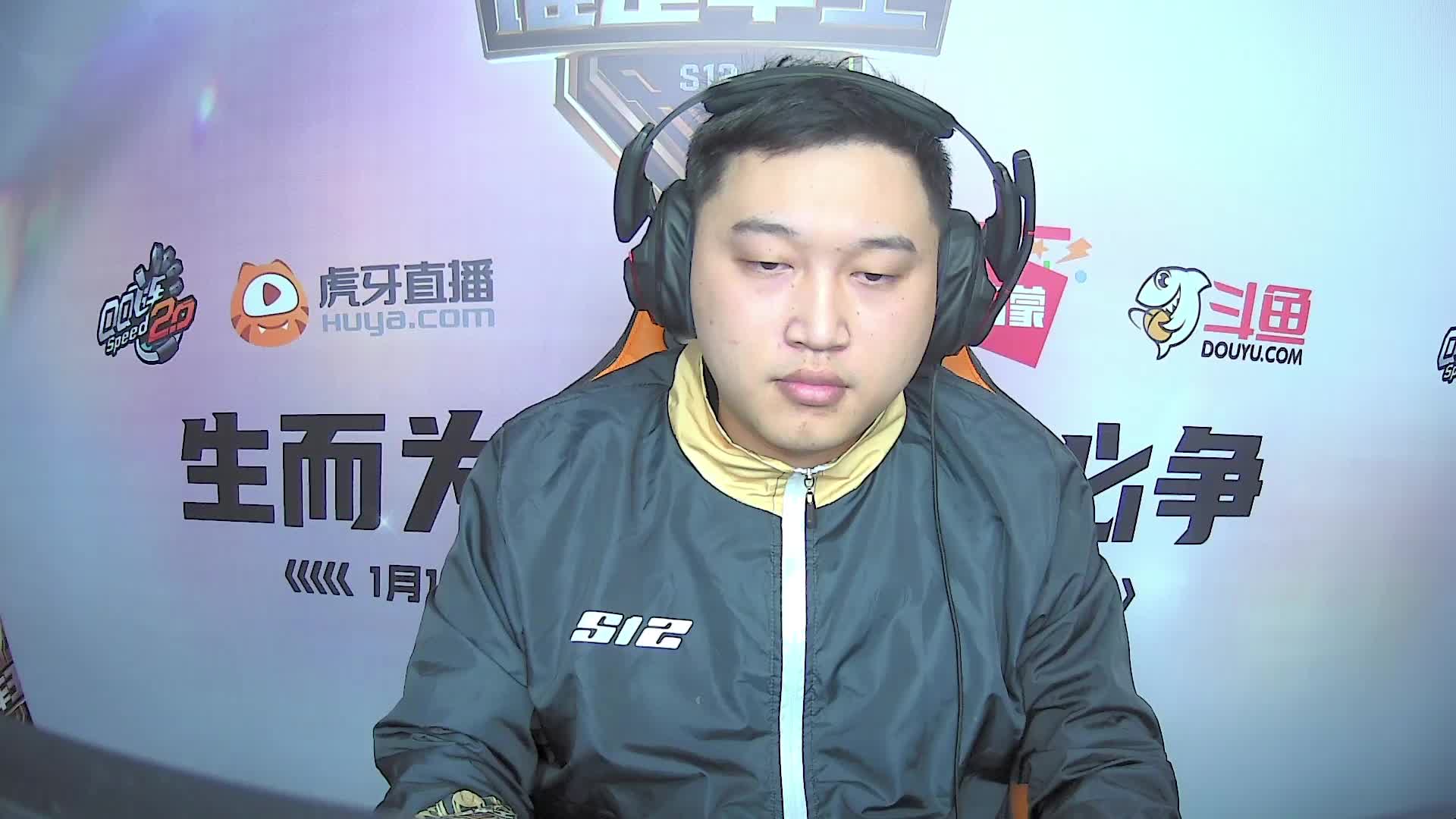 谁是车王S12_常规赛第四轮 D组