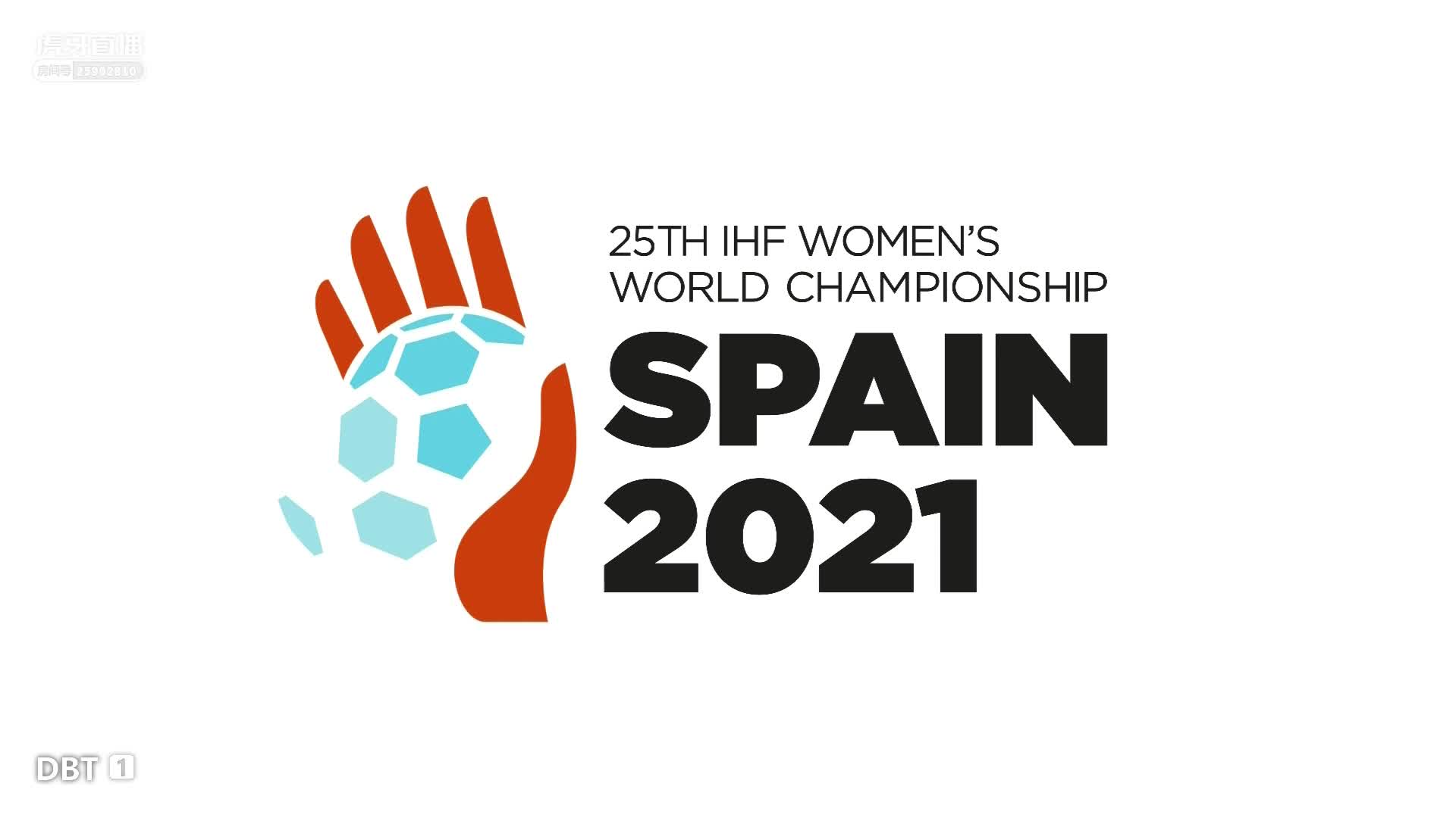 阿根廷V日本2021年IHF女子手球世界锦标赛_老杨解说