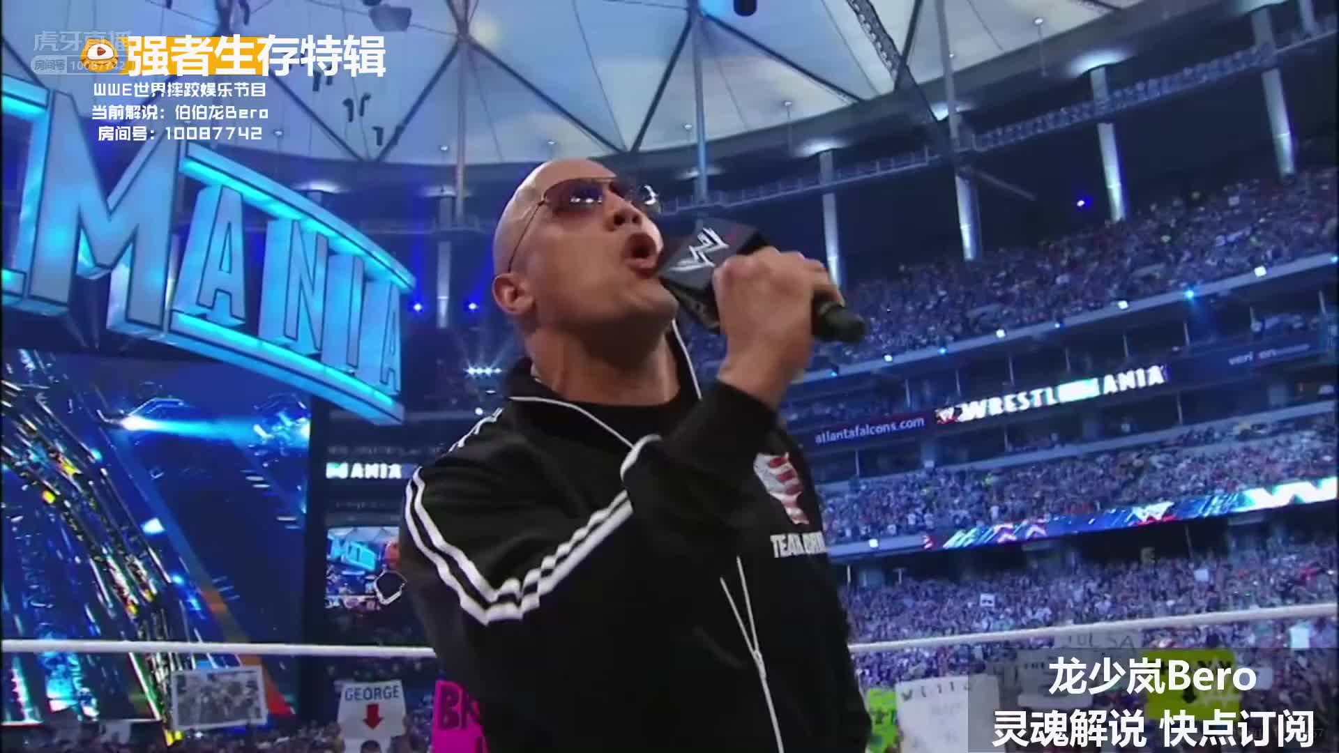 [WWE]强者生存系列-2 伯伯龙解说