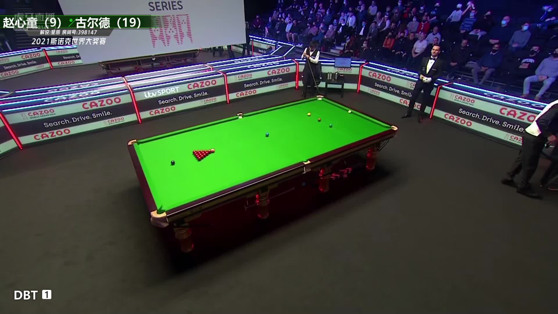 赵心童  VS  马丁·古尔德 2021世界大奖赛 星辰解说