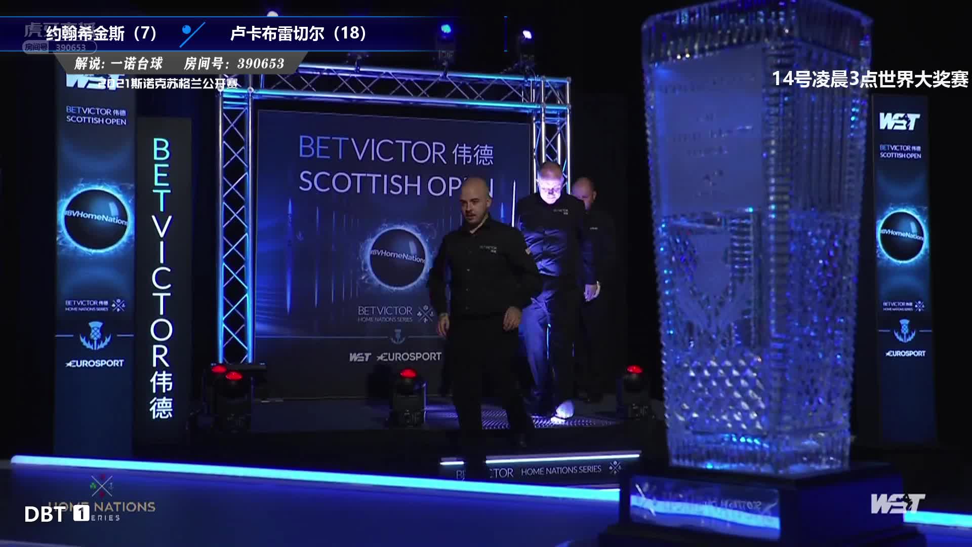 约翰·希金斯 Vs 卢卡·布雷切尔 2021苏格兰公开赛正赛 第二阶段 一诺-下