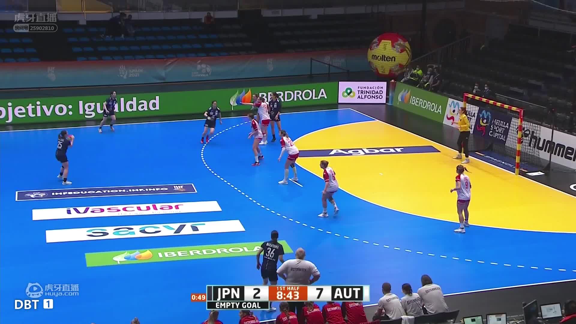 日本V奥地利 2021年IHF女子手球世界锦标赛 老杨解说