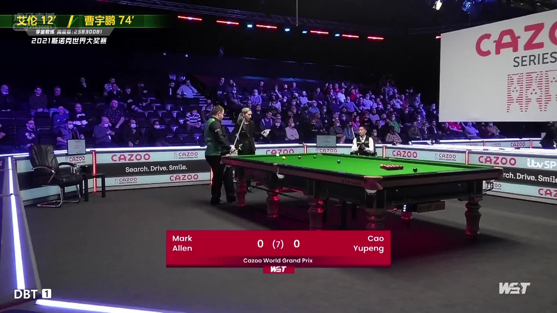 马克·艾伦 VS 曹宇鹏 2021世界大奖赛 李金教练解说