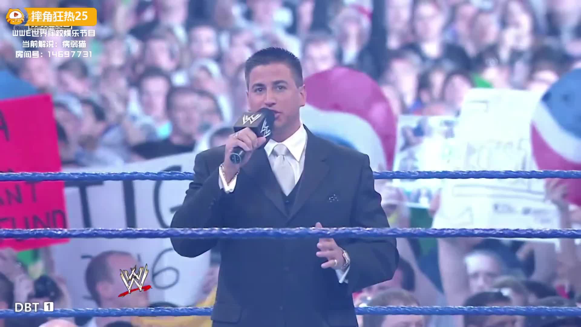 八人合约阶梯赛 朋克夺冠