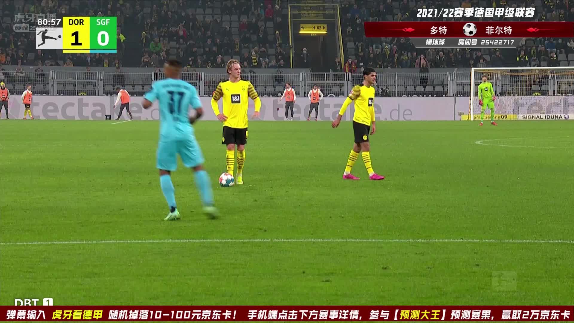 哈兰德高高跃起头球破门梅开二度