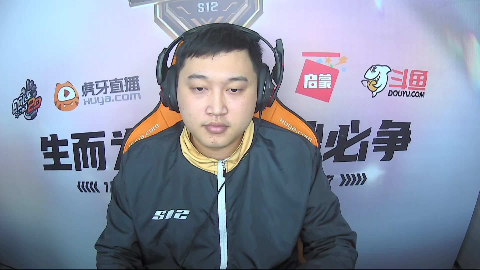 谁是车王S12_常规赛第六轮 B组