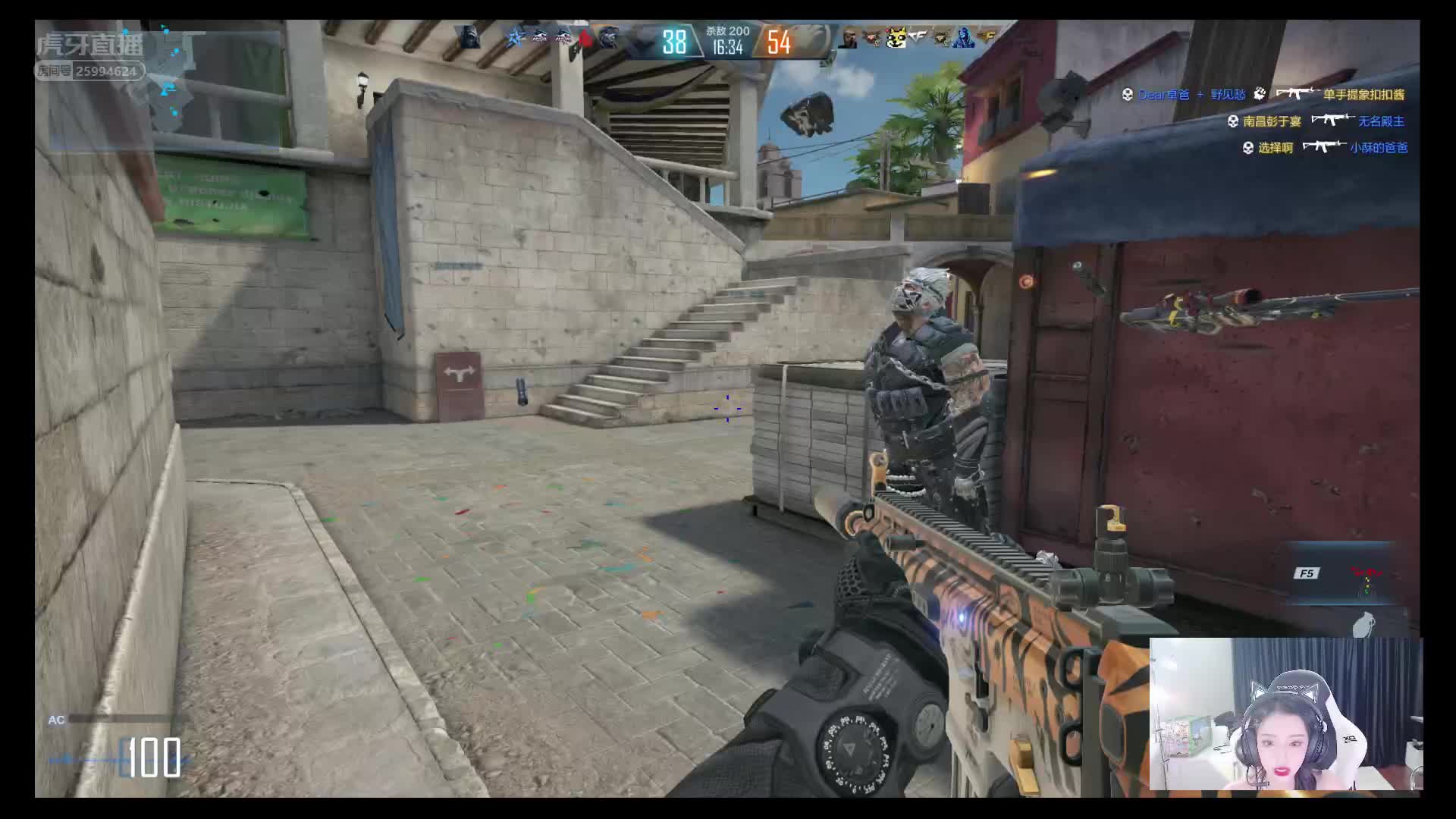 20:00千万粉丝福利送iphone13