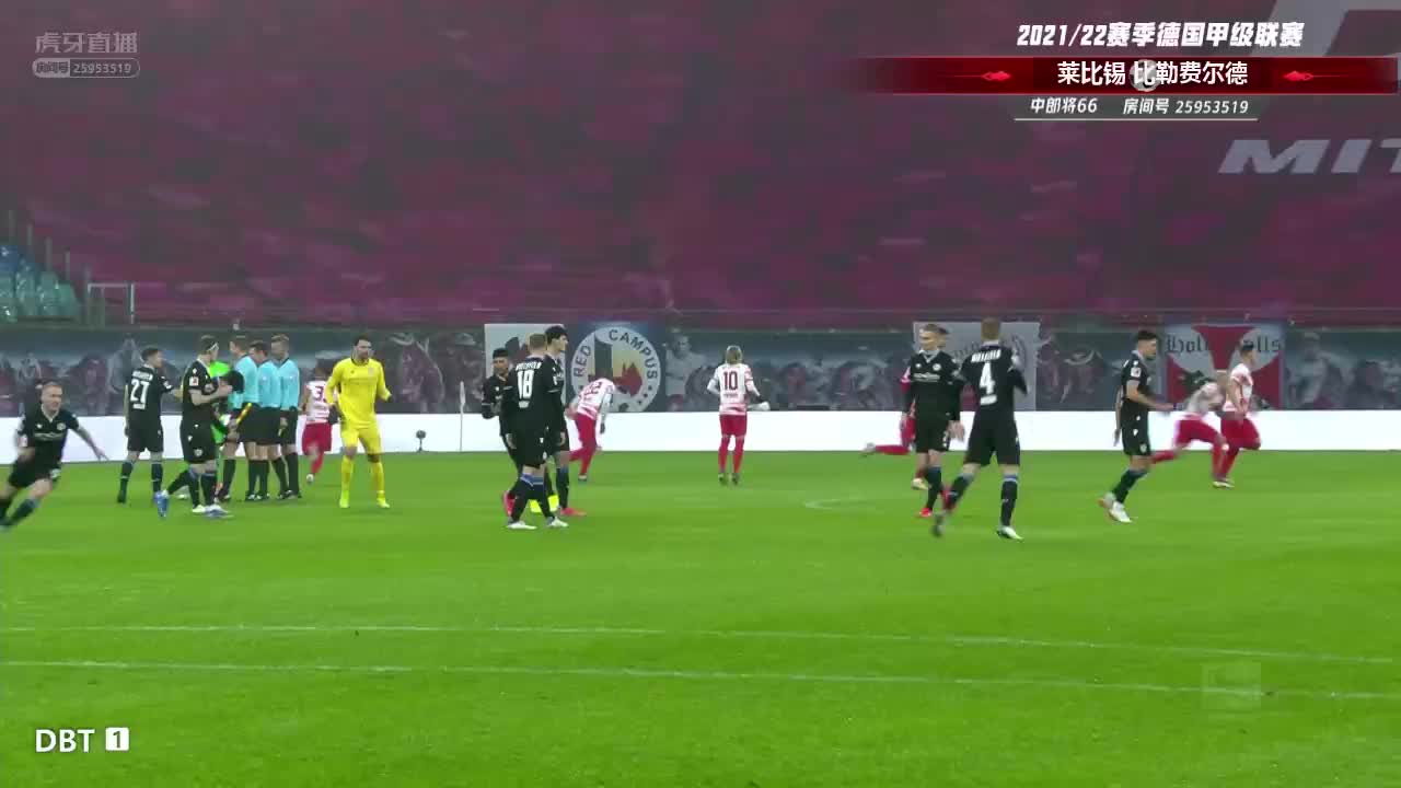 12月18日 RB莱比锡vs比勒菲尔德 上半场 中郎将