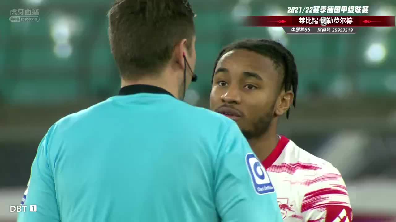 12月18日 RB莱比锡vs比勒菲尔德 下半场 中郎将