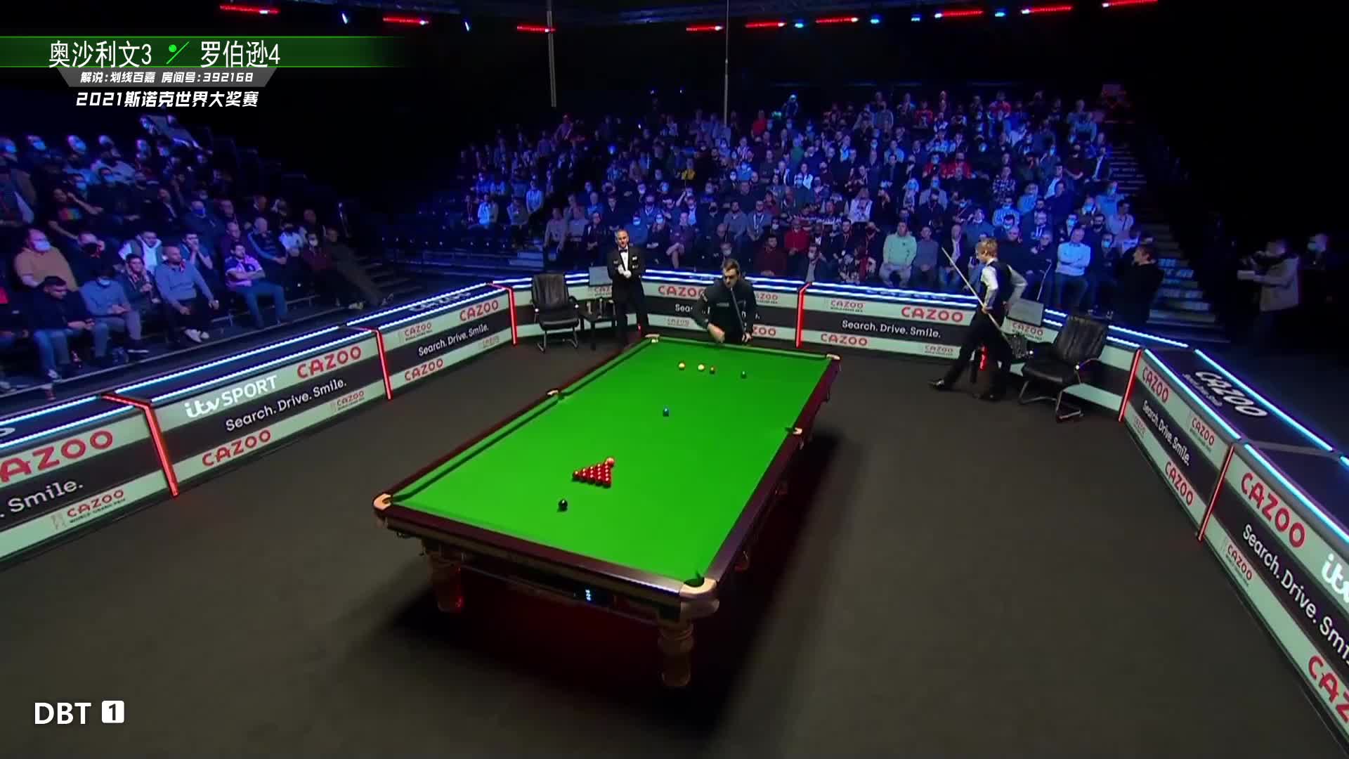 尼尔·罗伯逊 VS 罗尼·奥沙利文 2021世界大奖赛 第一阶段 百嘉-上