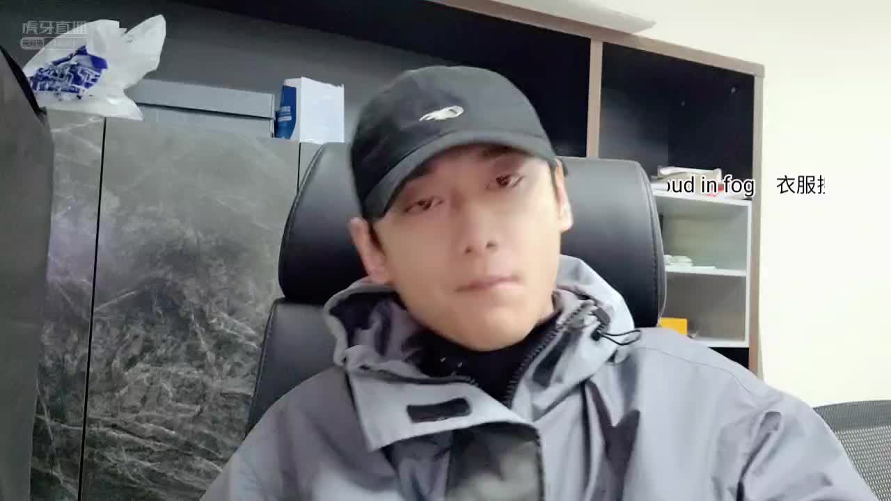 洋气黄与水友大聊“王力宏的瓜”，称王力宏老婆牛皮，懂利用舆论不简单！#星秀爆料站#