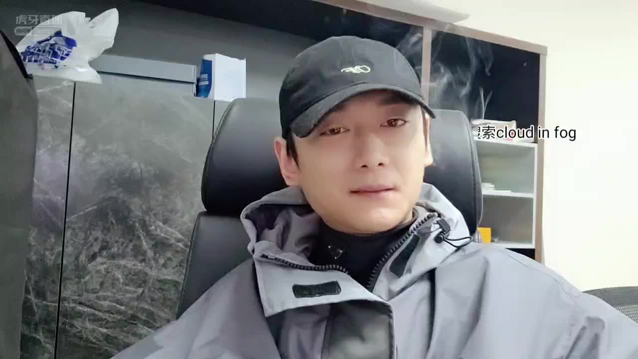 洋气黄自爆不玩网络系渣男，洋气黄吐槽李靓蕾后续不怕锤！#星秀爆料站#