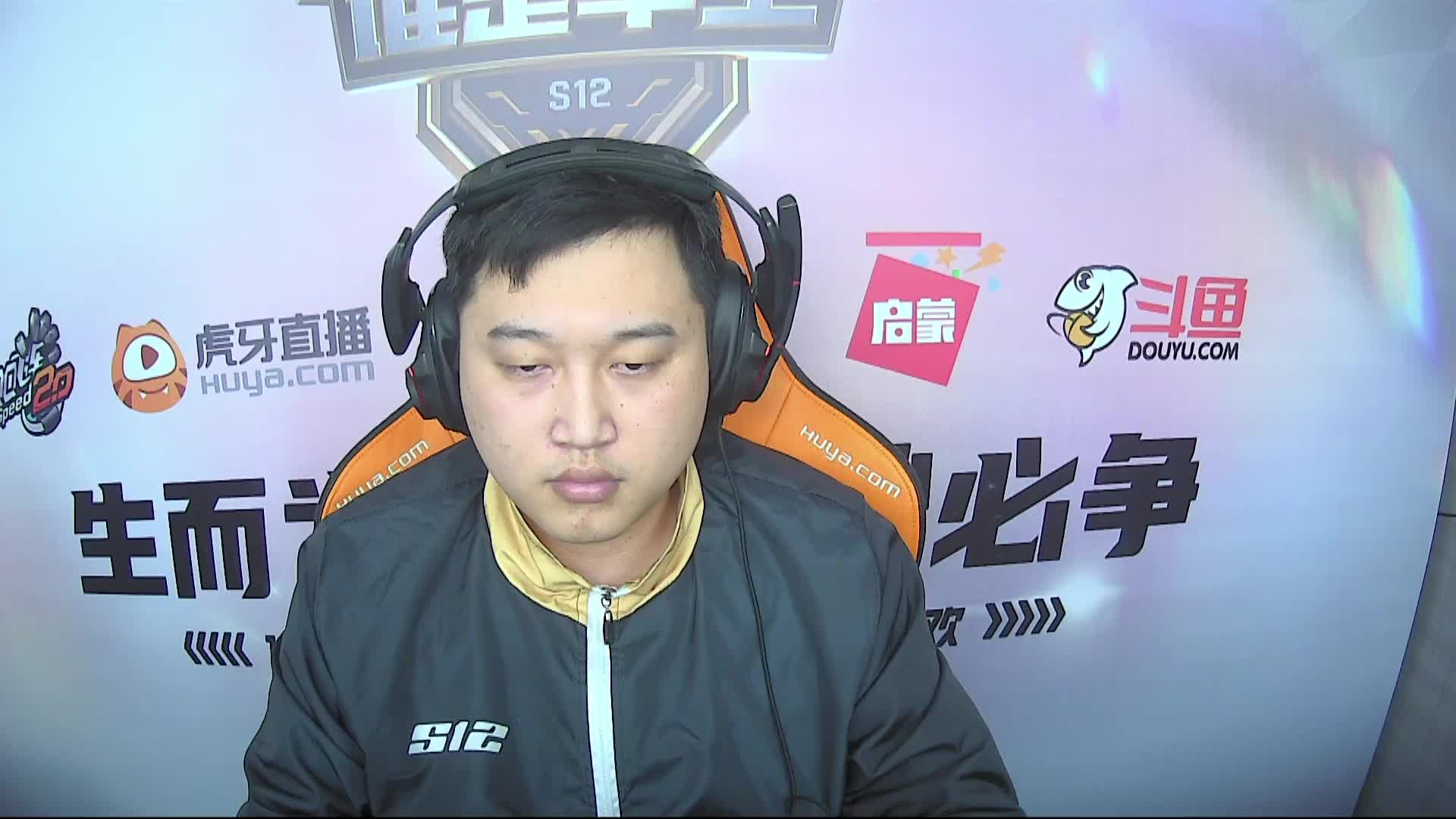 谁是车王S12_常规赛第十一轮 A组