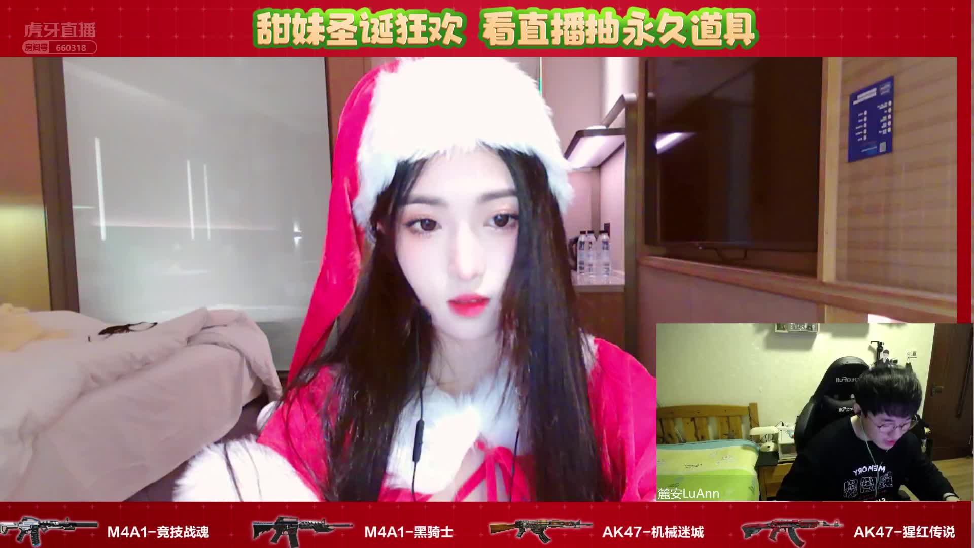 欢迎来到林嘉慧x星兵训练营的直播间