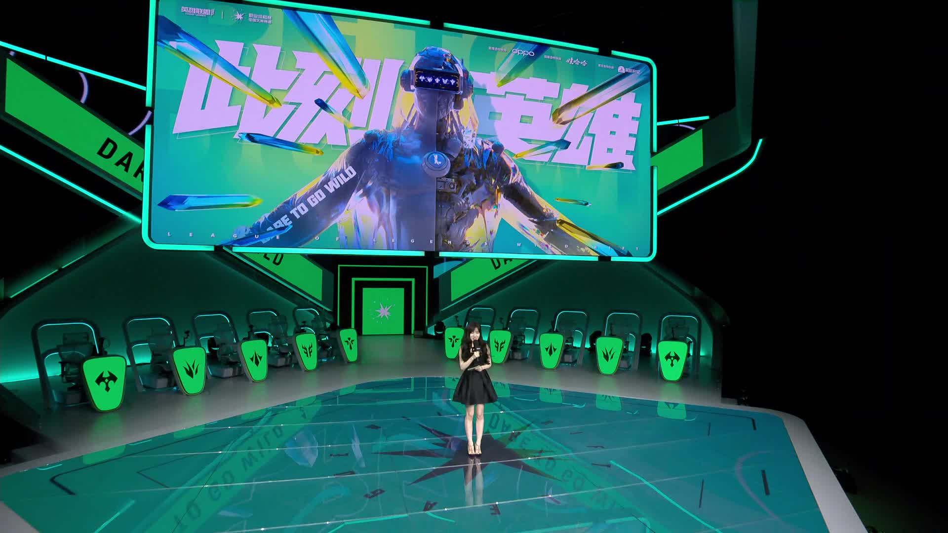 全国大赛 明星表演赛