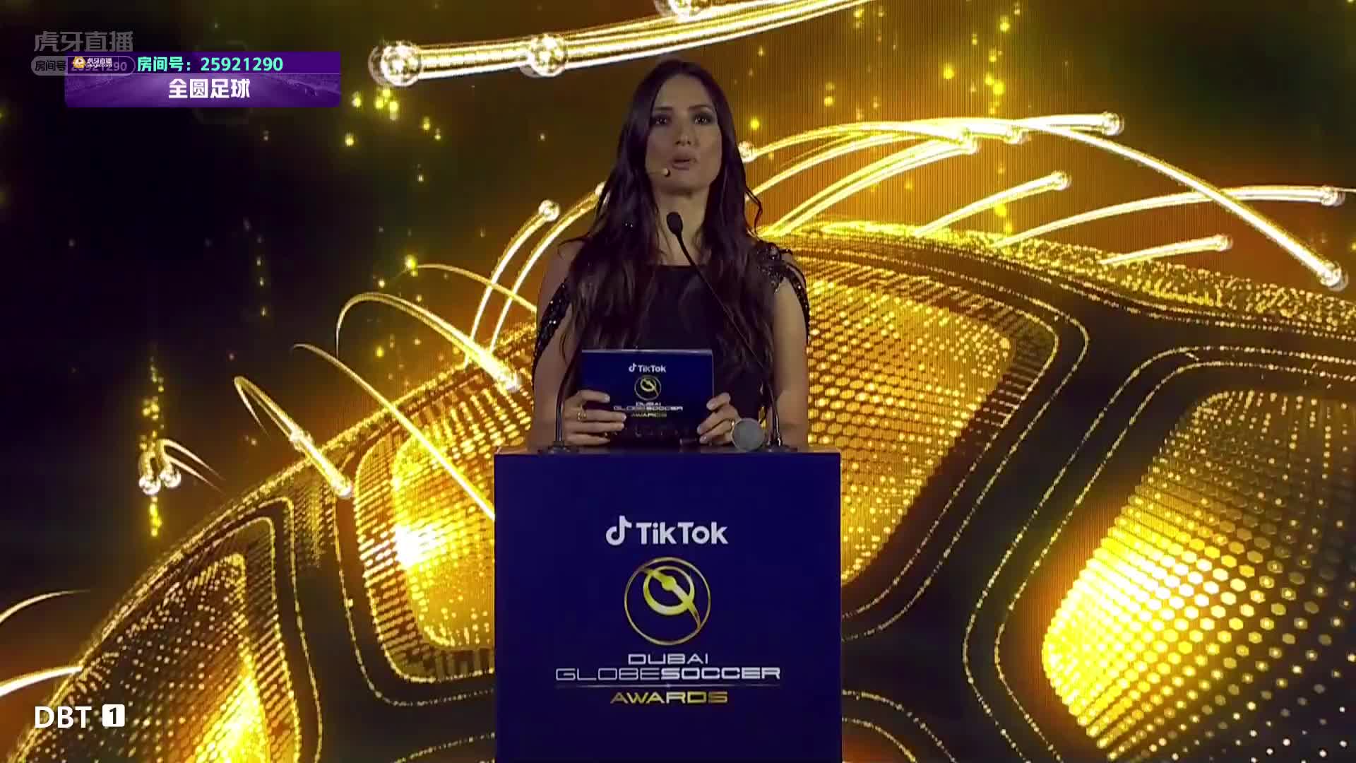 年度最佳后卫：博努奇