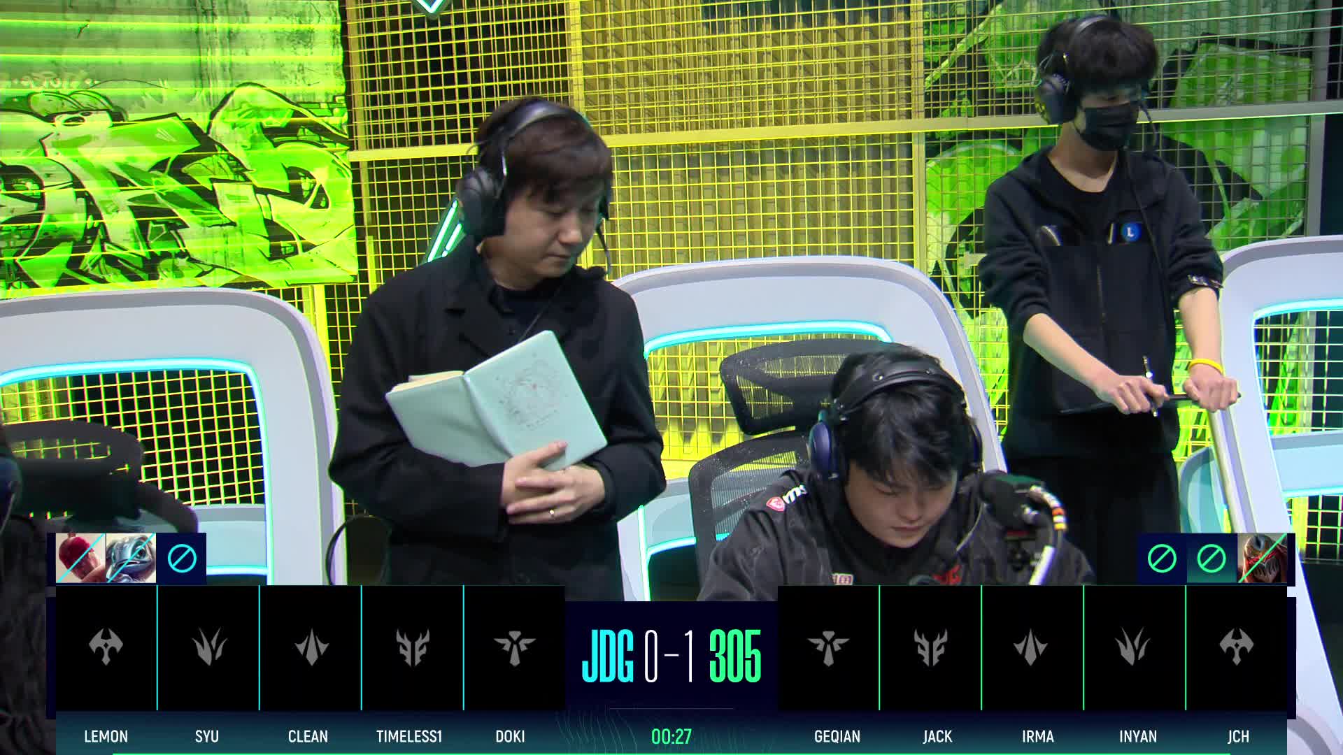 305 vs JDG_2_全国大赛小组赛DAY5