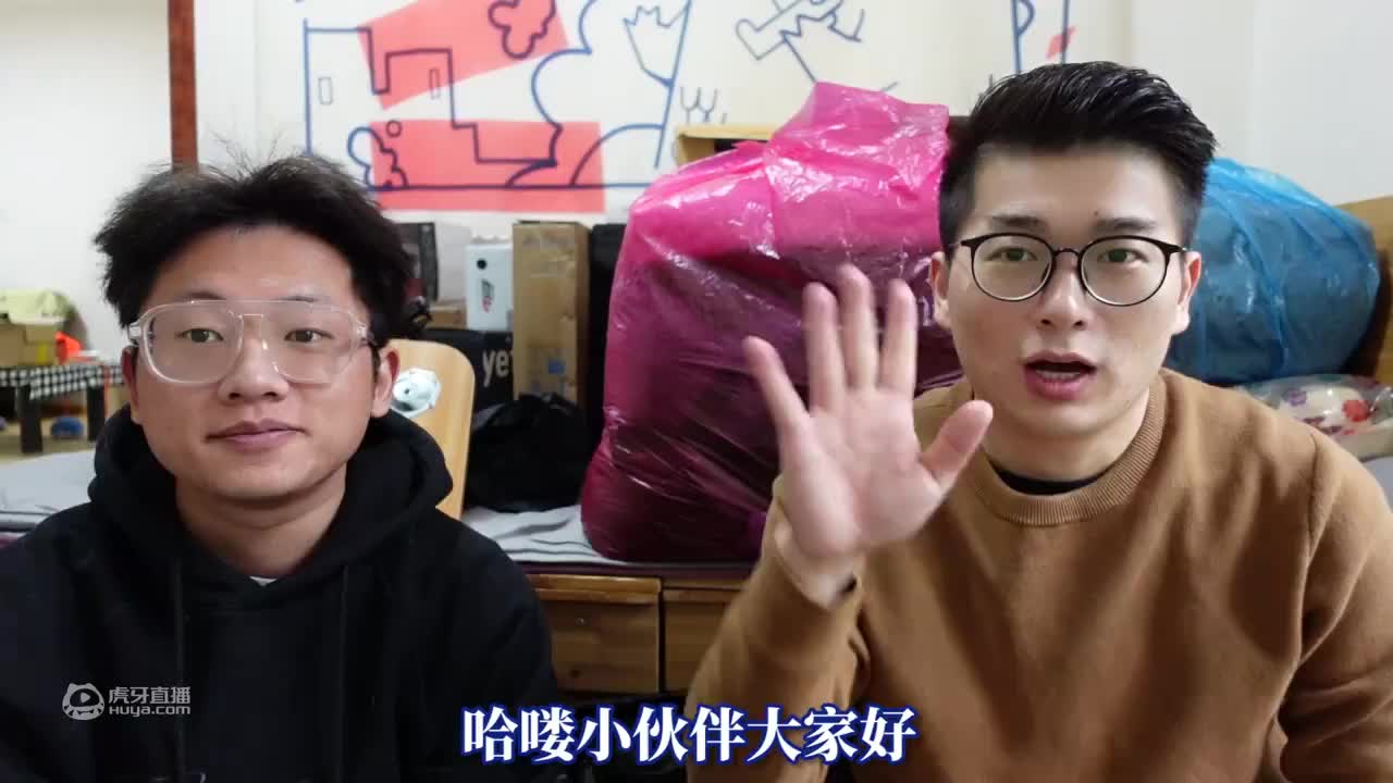 臭妹妹组合最后一期，分离是为了更好的相遇！