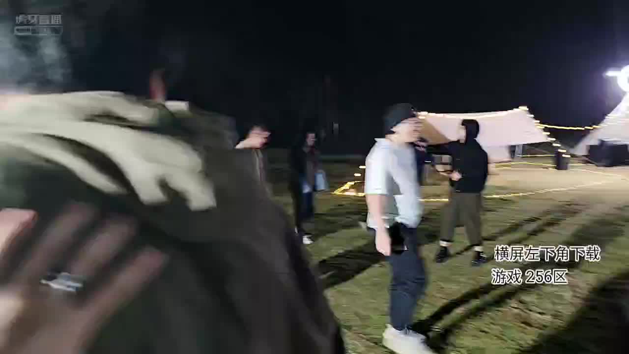 拔河大战花絮，大智直呼装逼失败 #星秀爆料站#