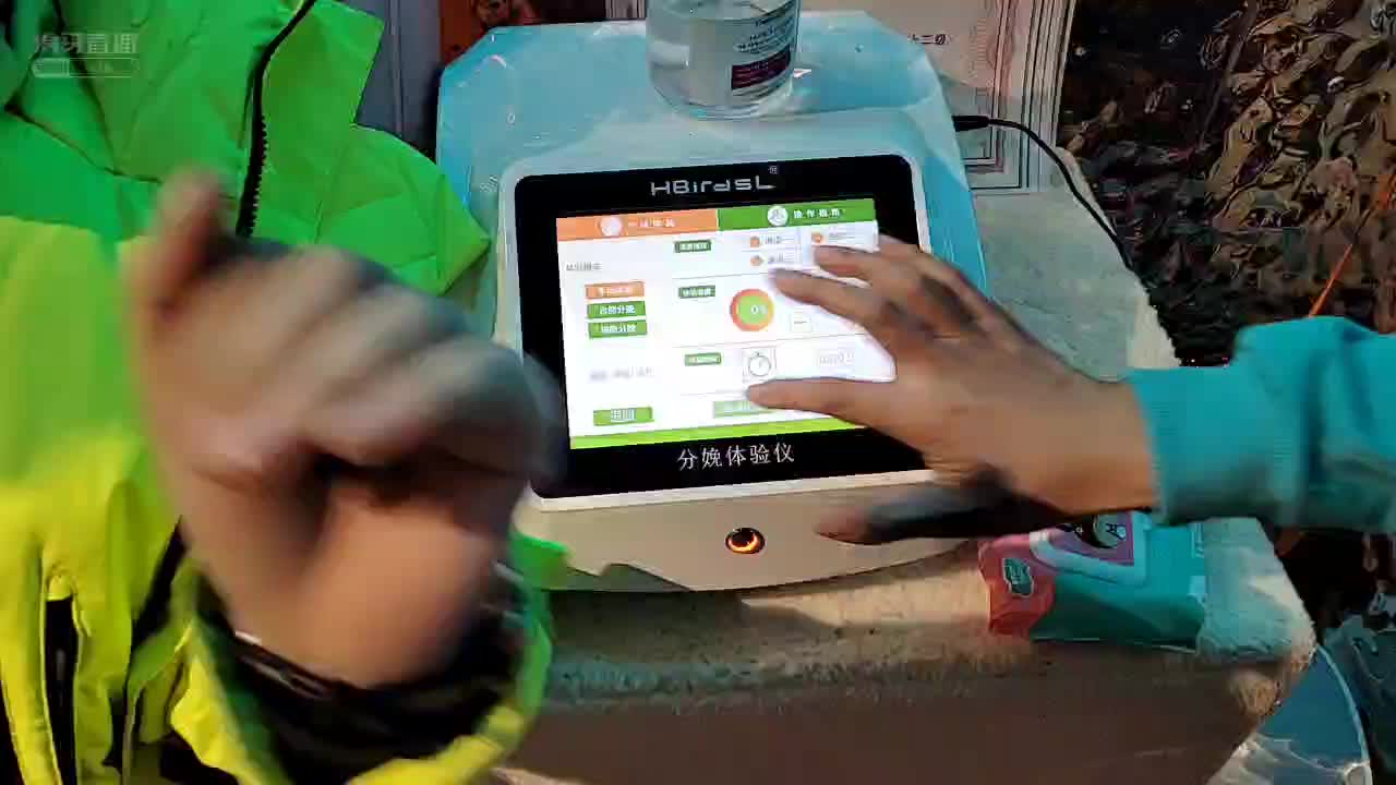 分娩机高速升级，痛苦面具带满 #星秀爆料站#