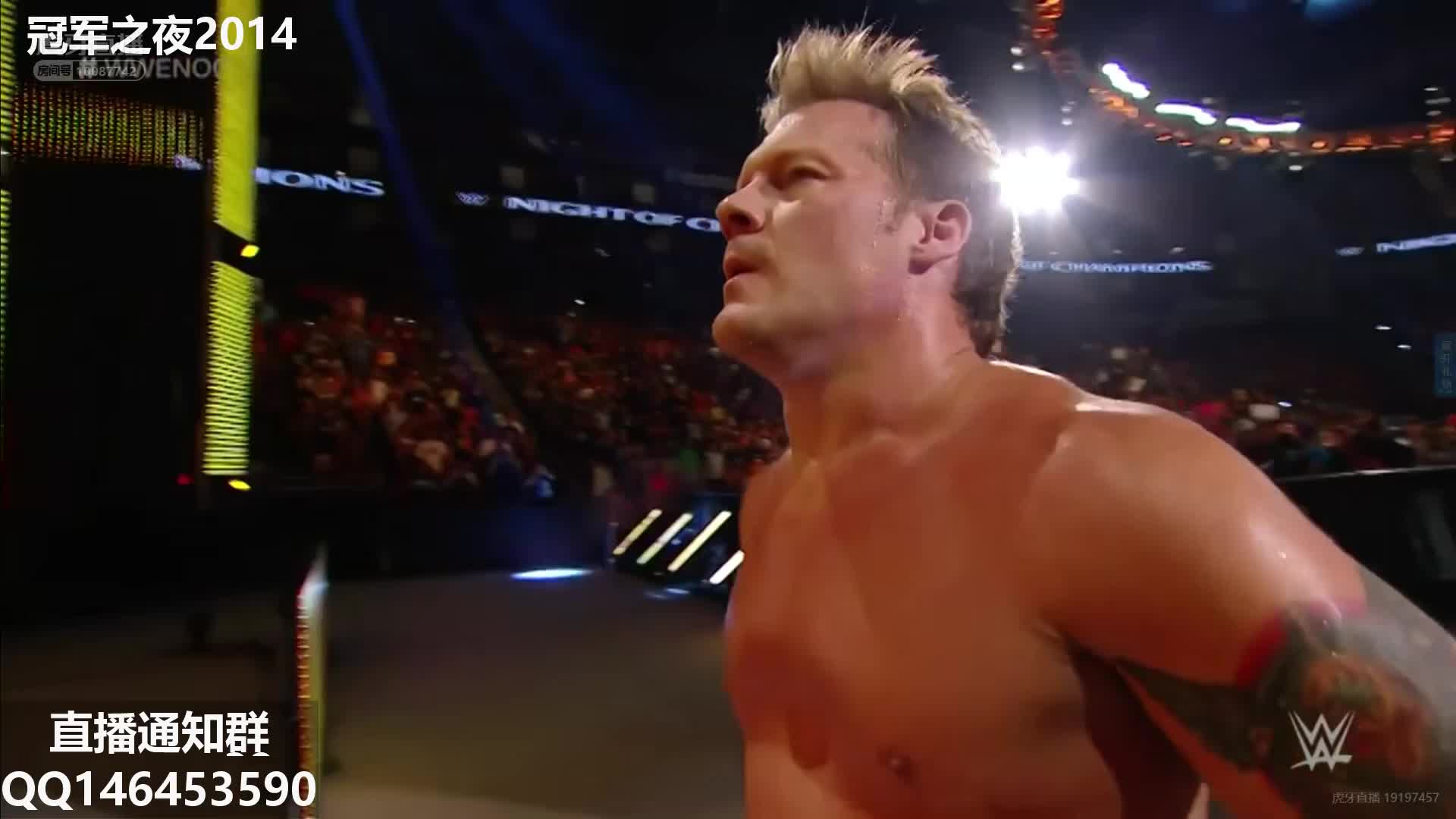 冠军之夜2015 罗门院长Y2Jvs怀亚特家族 龙少岚解说