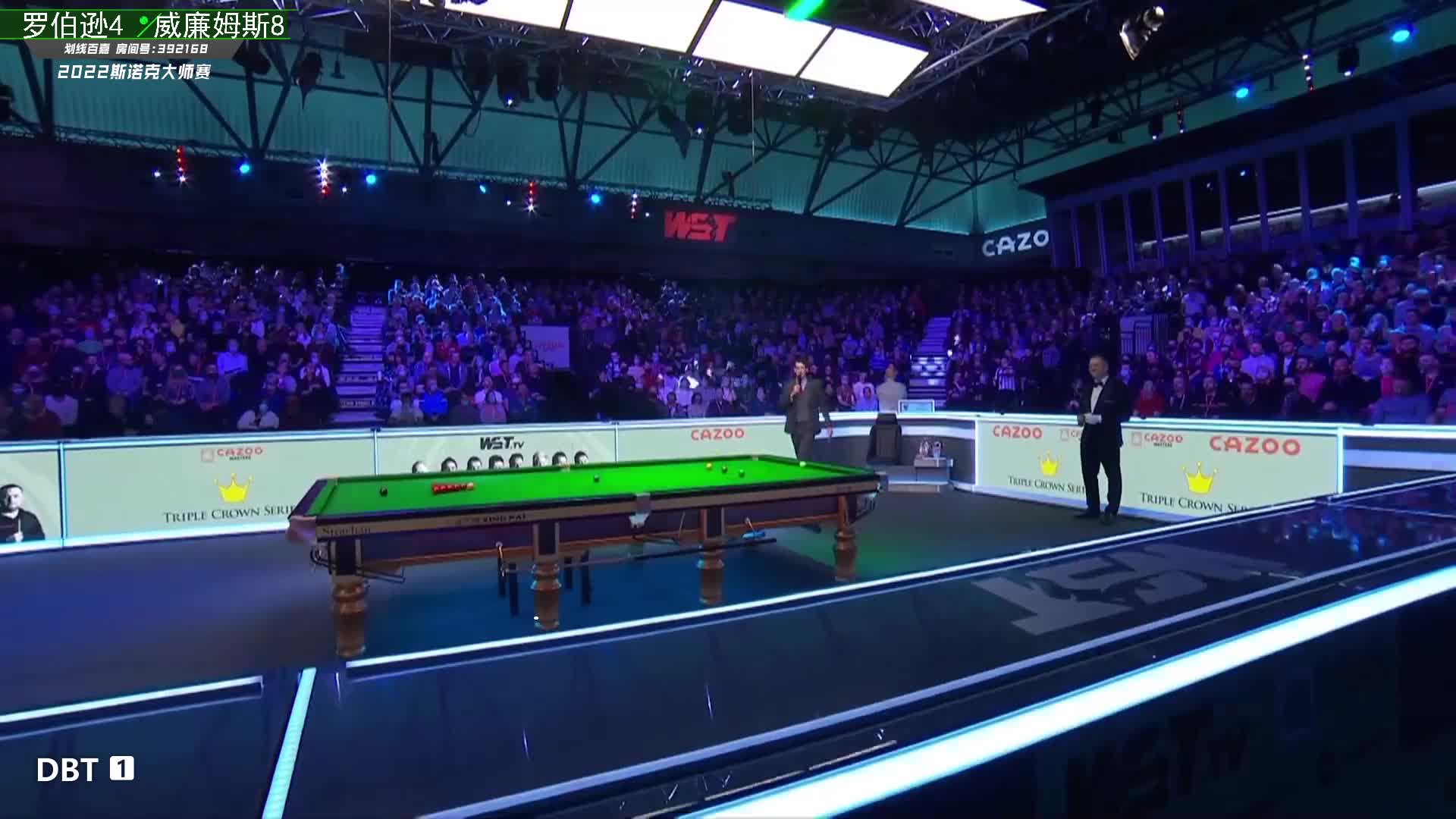 尼尔·罗伯逊VS马克·威廉姆斯 2022斯诺克大师赛 百嘉解说-上