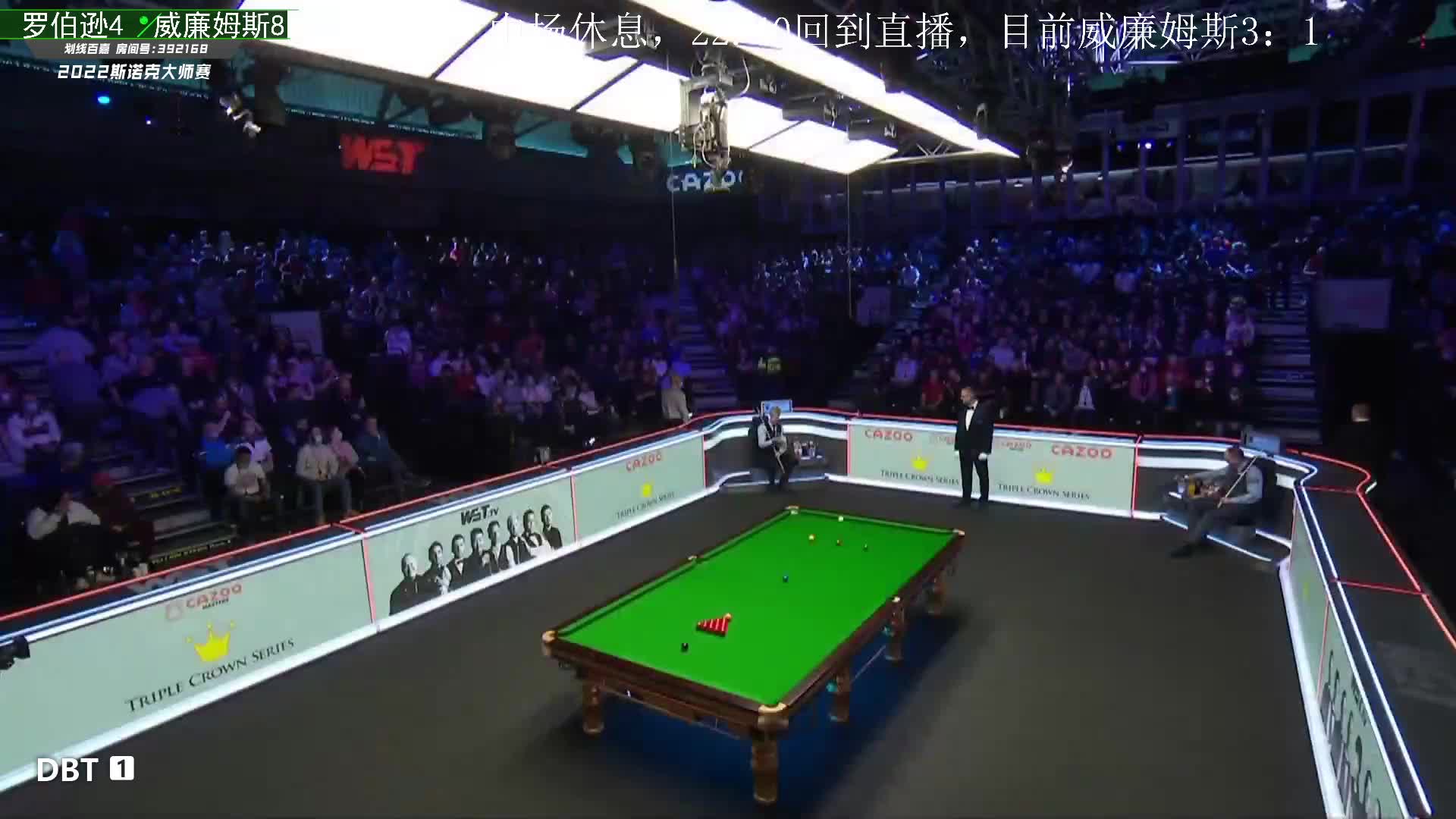 尼尔·罗伯逊VS马克·威廉姆斯 2022斯诺克大师赛 百嘉解说-下