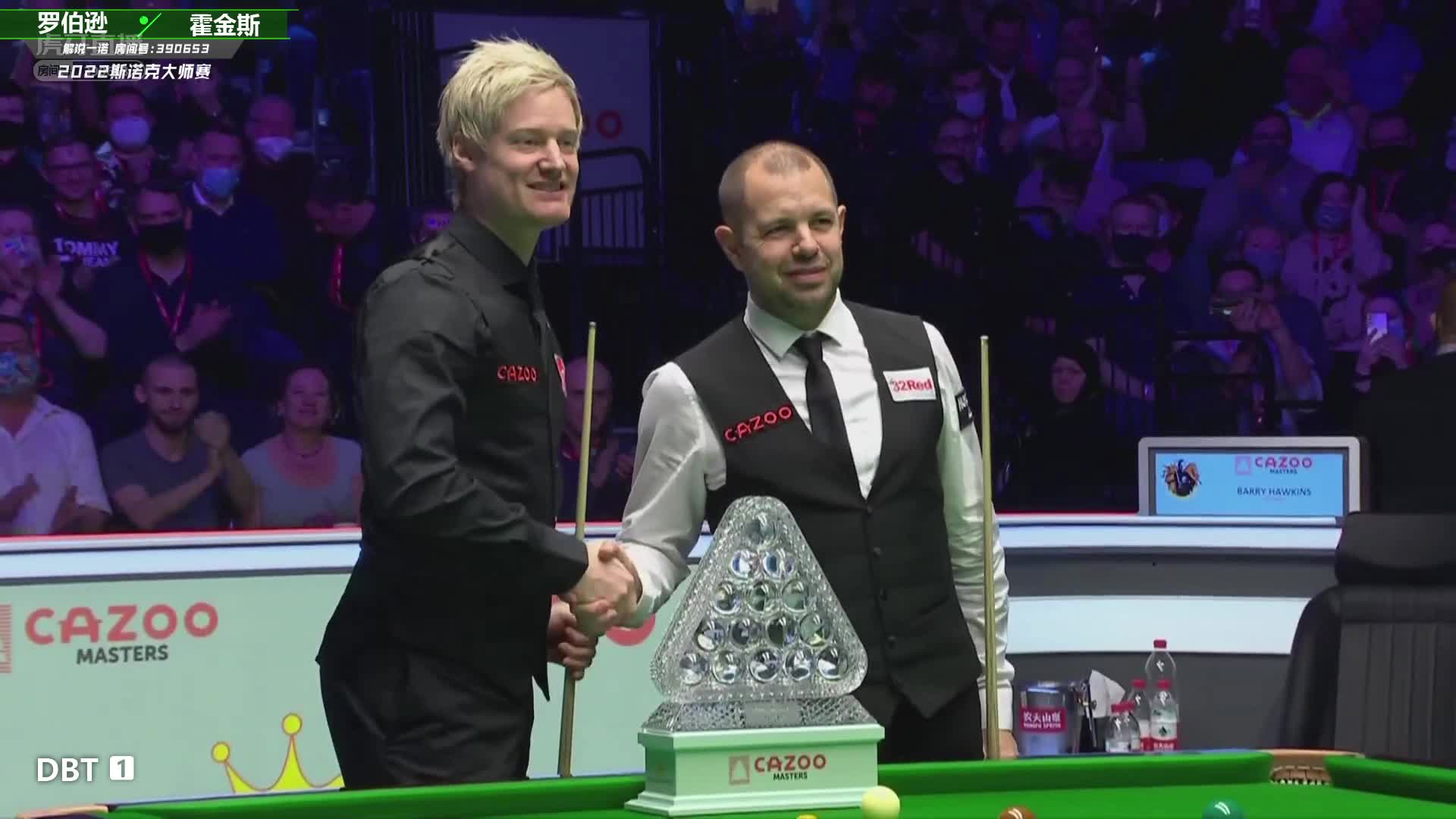 尼尔·罗伯逊VS 巴里·霍金斯 2022斯诺克大师赛 一诺解说-上