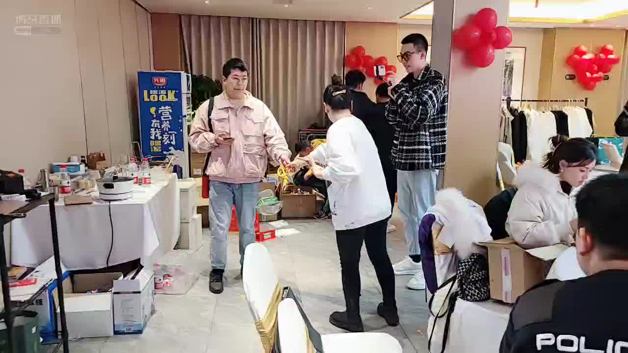 集梦年度流水排名，前三占比总和就近一半？ #星秀爆料站#