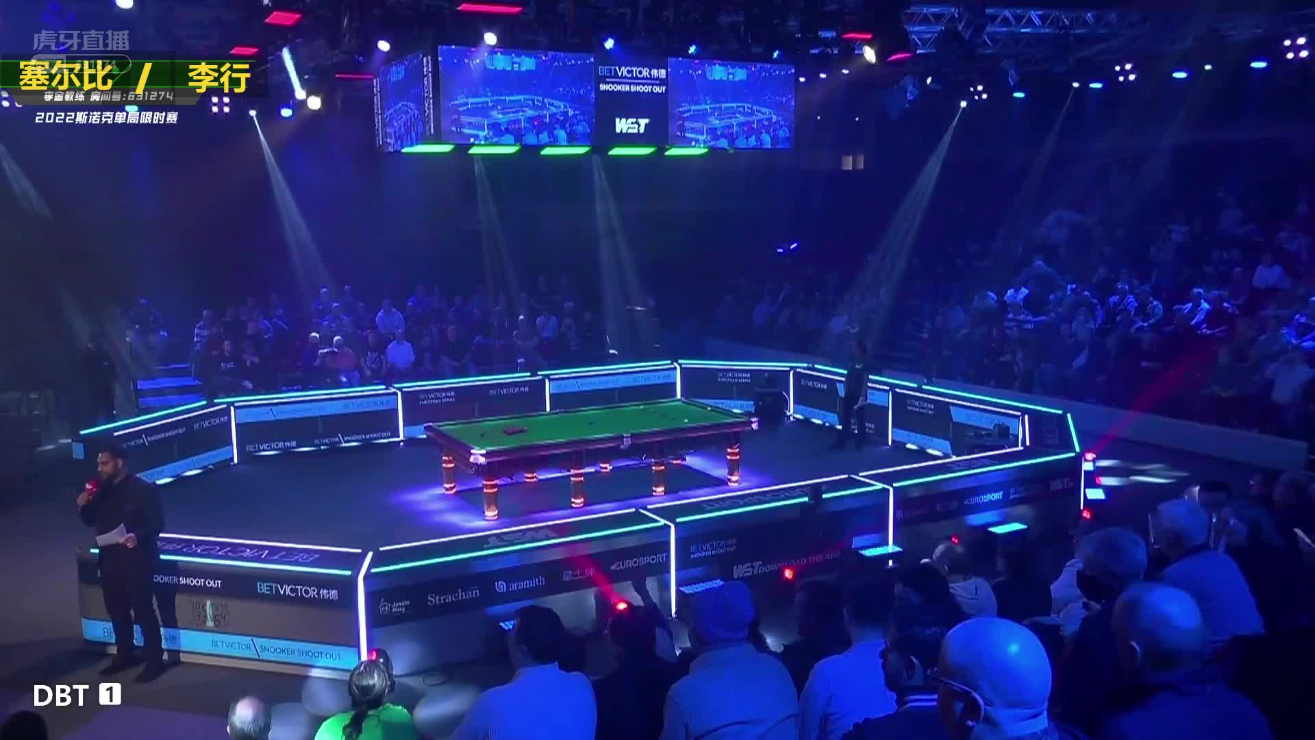 2022斯诺克单局限时赛 1月20日3点场 一诺解说