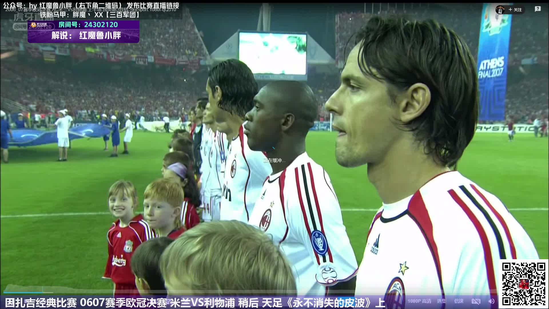 超级皮波 因扎吉特辑